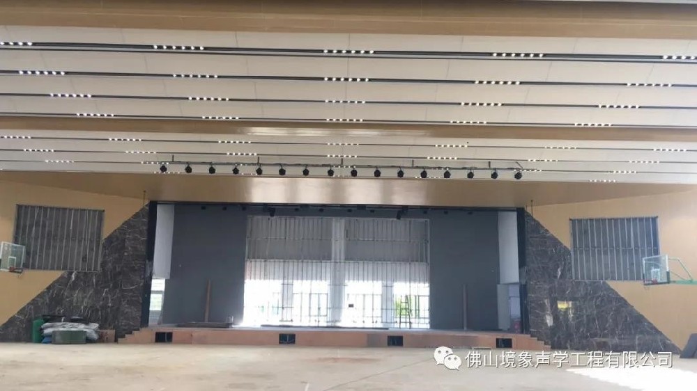 阳江一中体育馆声学建造