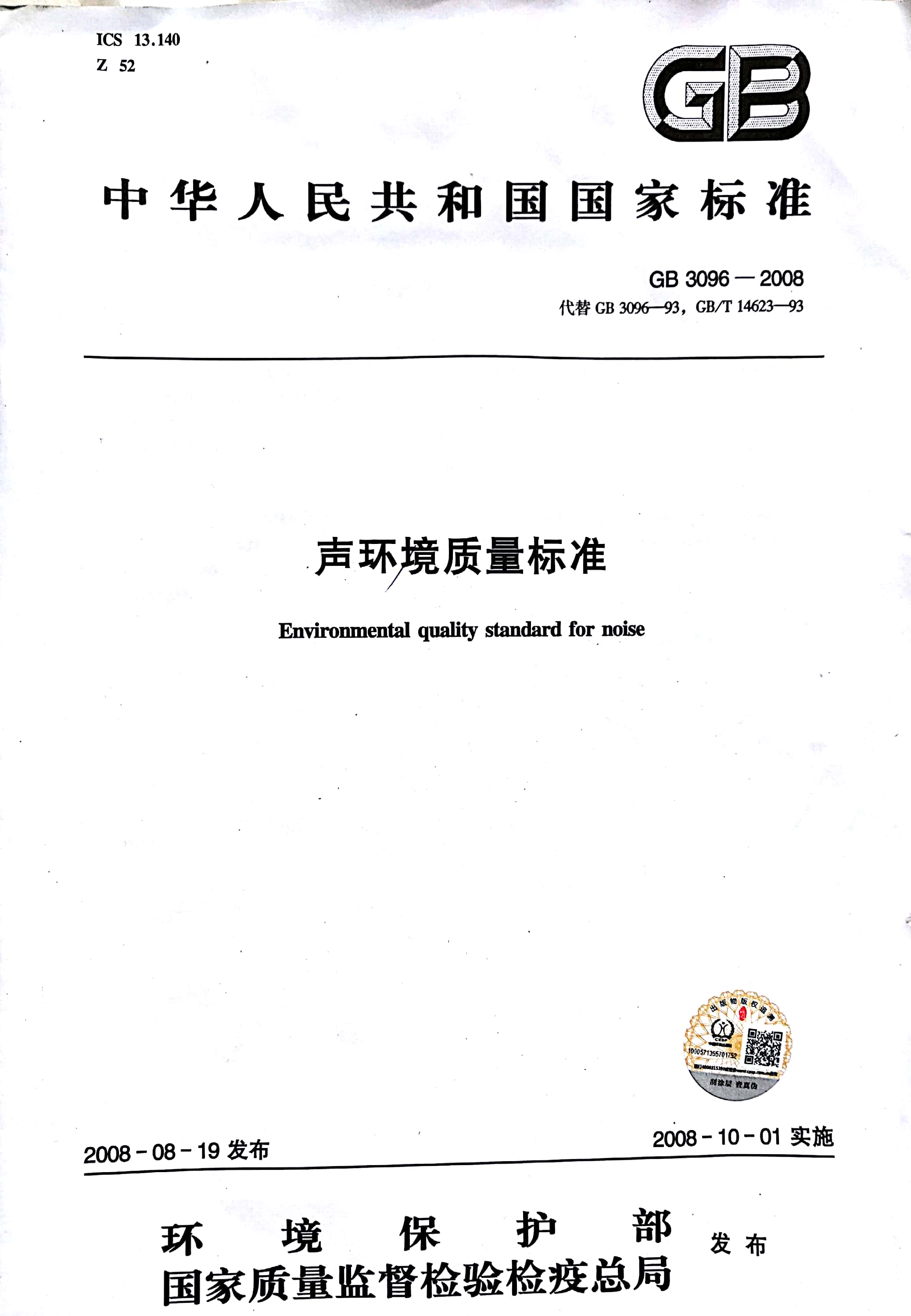 1538984155801550.jpg